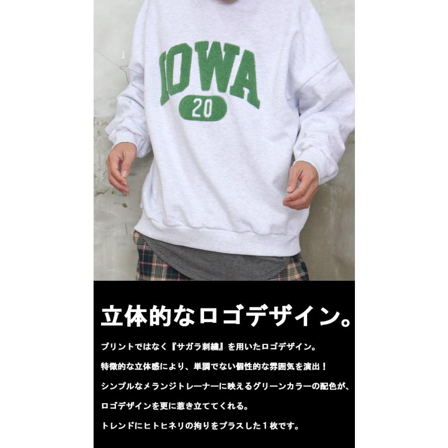 ロゴデザインビッグトレーナー トップス メンズ トレーナー 裏起毛 