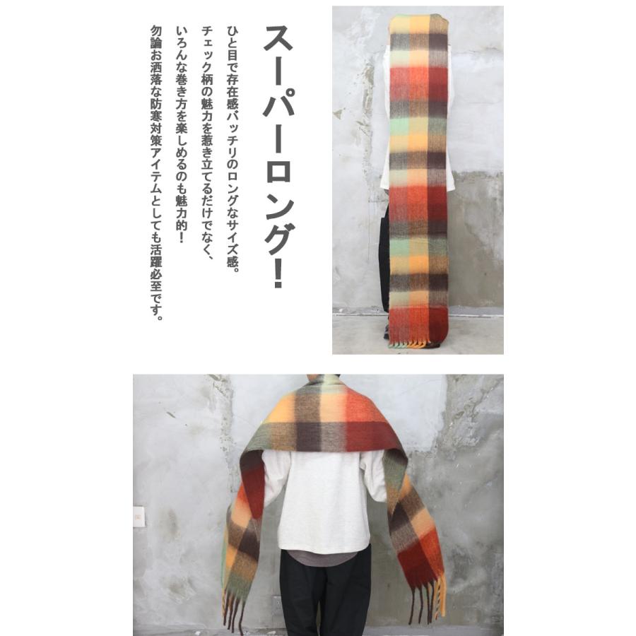 ツートンチェック柄ロングマフラー 40x200cm ロングマフラー メンズ ユニセックス 肉厚 厚手 長い 長め 大きい