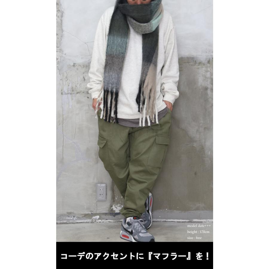 ツートンチェック柄ロングマフラー 40x200cm 40x200cm ツートンチェック柄ロングマフラー