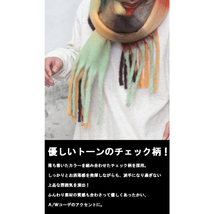 ロングマフラー メンズ ユニセックス 肉厚 厚手 長い 長め 大きい
