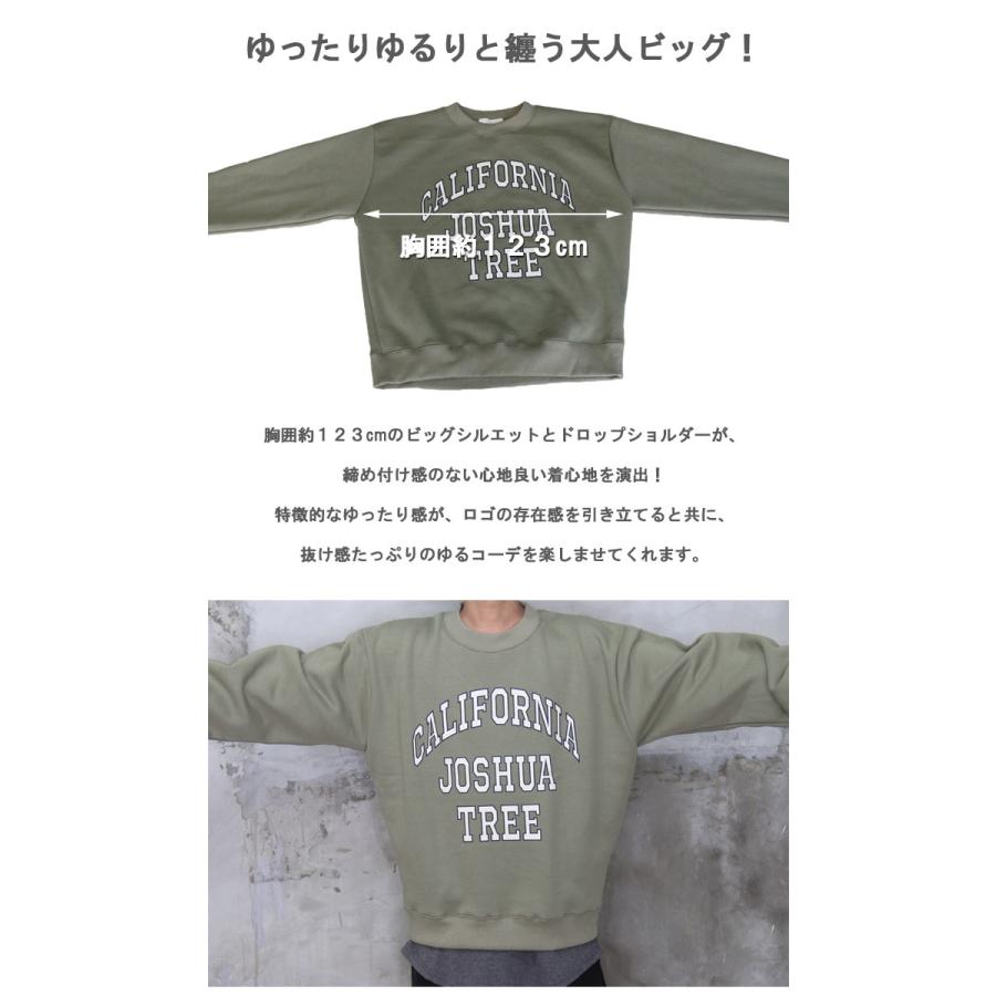 ロゴビッグトレーナー トップス メンズ トレーナー ロゴ プリント ロゴ 