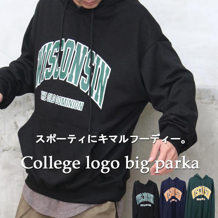 送料無料】バーゲン! カレッジロゴビッグパーカー トップス メンズ