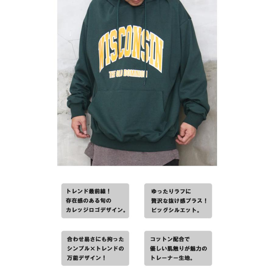 送料無料】バーゲン! カレッジロゴビッグパーカー トップス メンズ