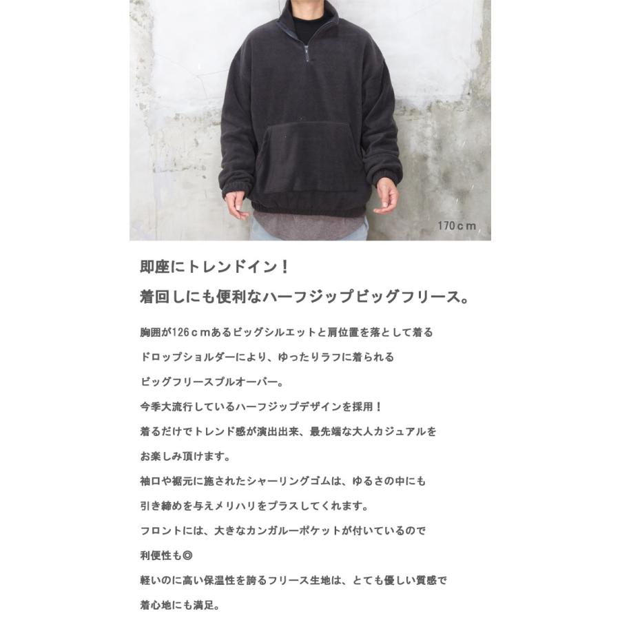 【美品】 プリーツプリーズ プリーツ ハーフジップ スウェット カーキ 3 L ロキシー(ROXY) フリース 速乾 UVカット フリース ハーフジップ