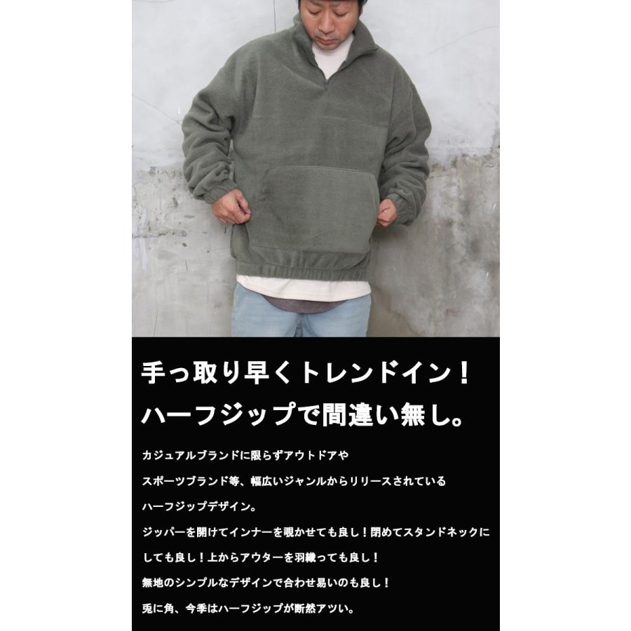 【美品】 プリーツプリーズ プリーツ ハーフジップ スウェット カーキ 3 L バーゲン ハーフジップビッグフリースプルオーバー ハーフジップ
