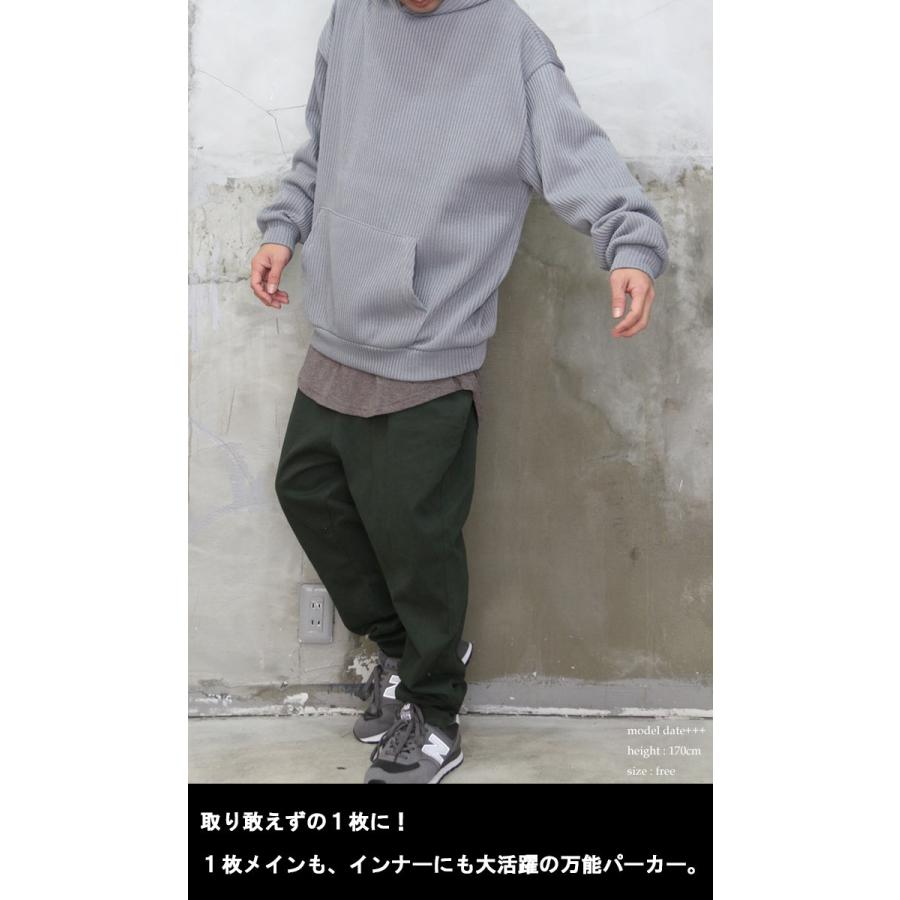 バーゲン ビッグニットパーカー パーカー メンズ 無地 ネイビー 紺