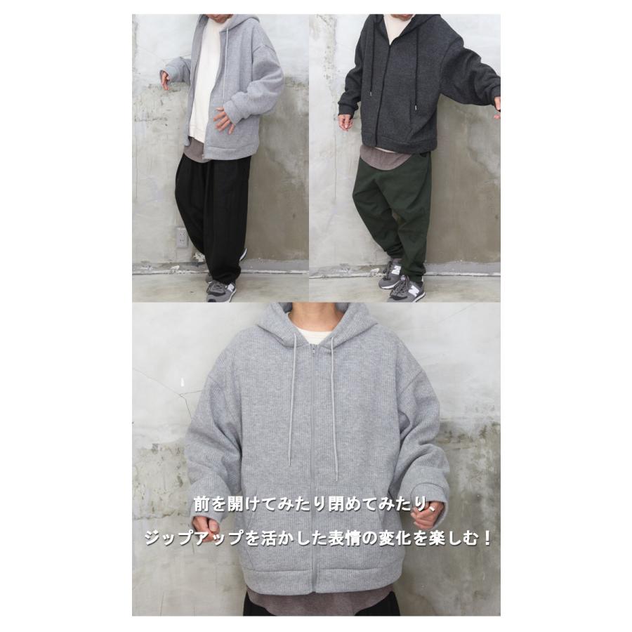ジップアップビッグニットパーカー パーカー メンズ ジップパーカー