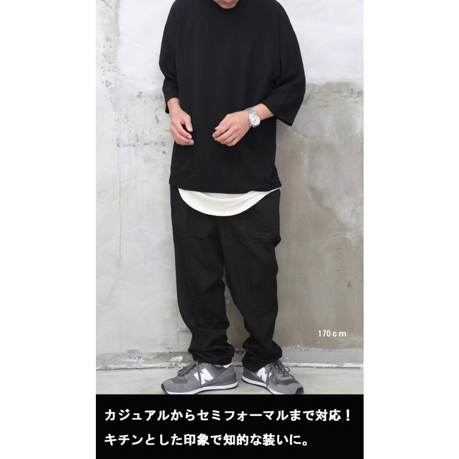 NEIGHBORHOOD テーパードスラックス S 黒 NEIGHBORHOOD テーパードスラックス S 黒 men'sテーパード