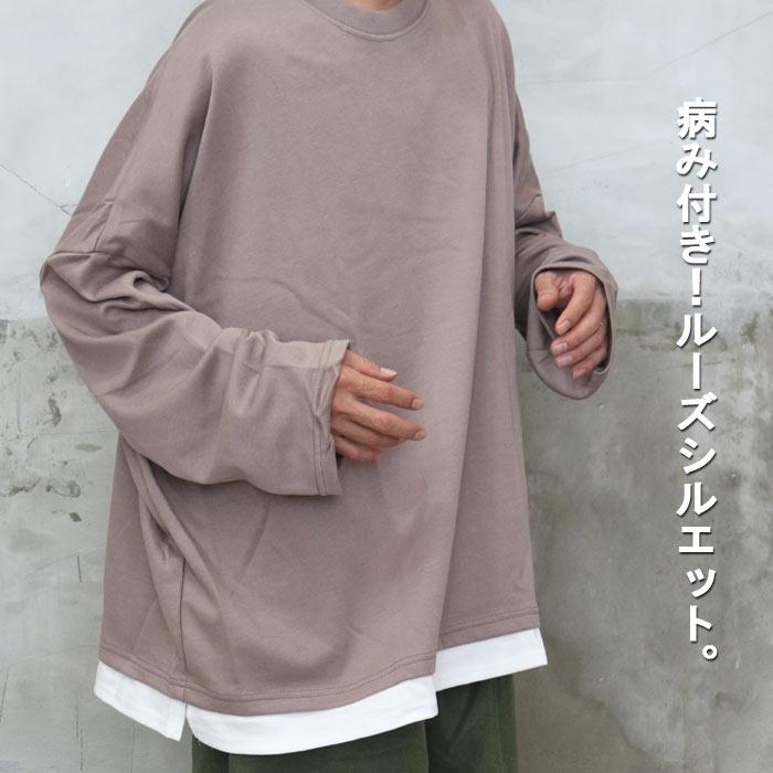 フェイクレイヤードビッグロンT トップス メンズ Tシャツ 長袖t