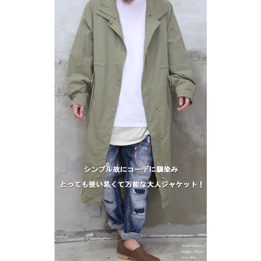 Y's 18AW ビックポケット　ロングコート ElegChic コート チェスターコート ビッグポケットロング