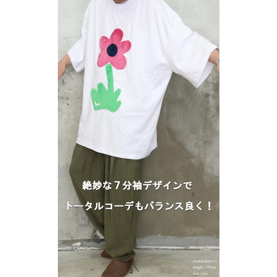 花柄ビッグTシャツ [M便 1/1] トップス メンズ 花柄Tシャツ ビッグt