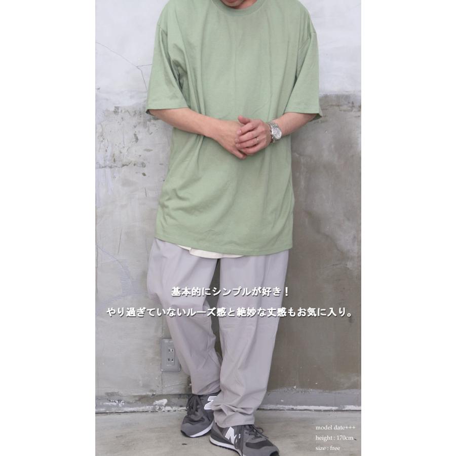 バーゲン 5分袖ビッグTシャツ [M便 1/1] 5分袖Tシャツ メンズ Tシャツ