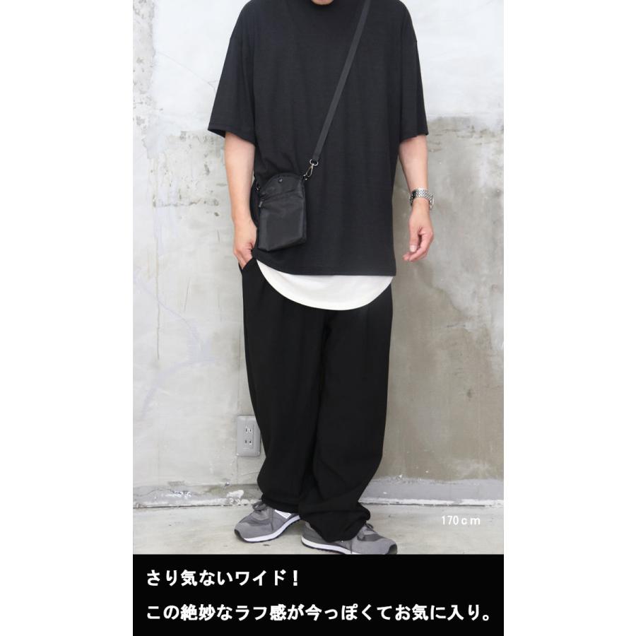 ストレートワイドパンツ ワイドパンツ メンズ イージーパンツ メンズ  