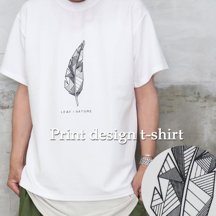 送料無料】バーゲン! プリントTシャツ☆ [M便 1/1] トップス メンズ T