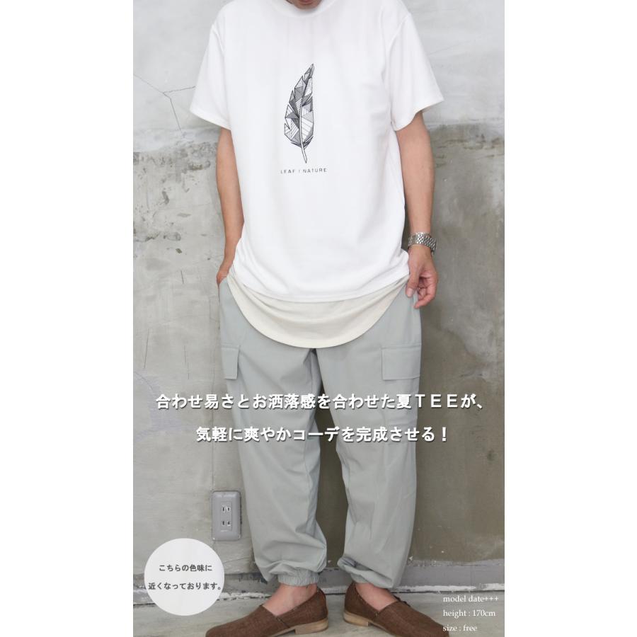 送料無料】バーゲン! プリントTシャツ☆ [M便 1/1] トップス メンズ T