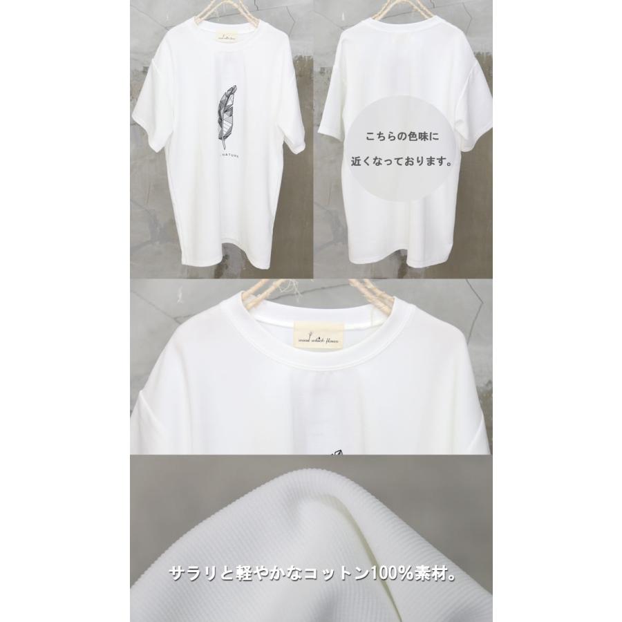 送料無料】バーゲン! プリントTシャツ☆ [M便 1/1] トップス メンズ T