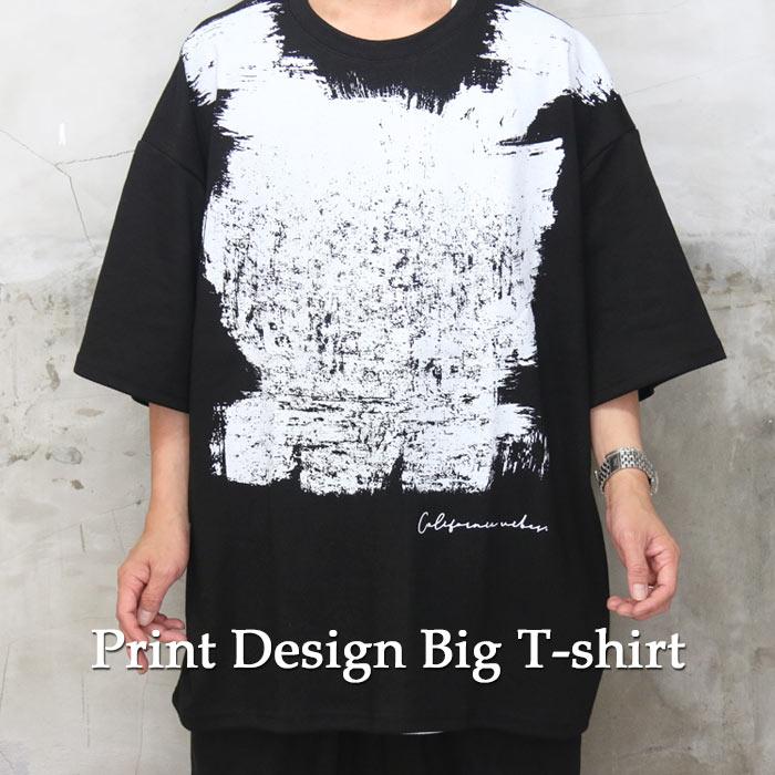 送料無料】バーゲン!プリントビッグTシャツ [M便 1/1] トップス メンズ