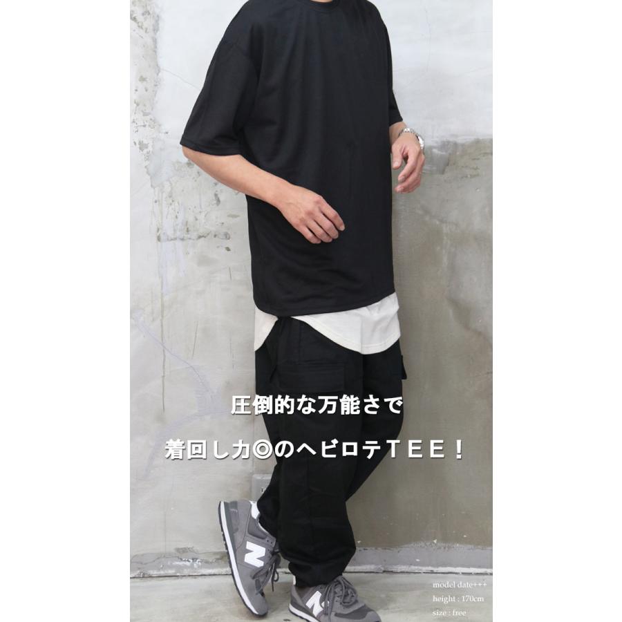 送料無料】バーゲン! シンプルラフTシャツ [M便 1/1] トップス メンズ
