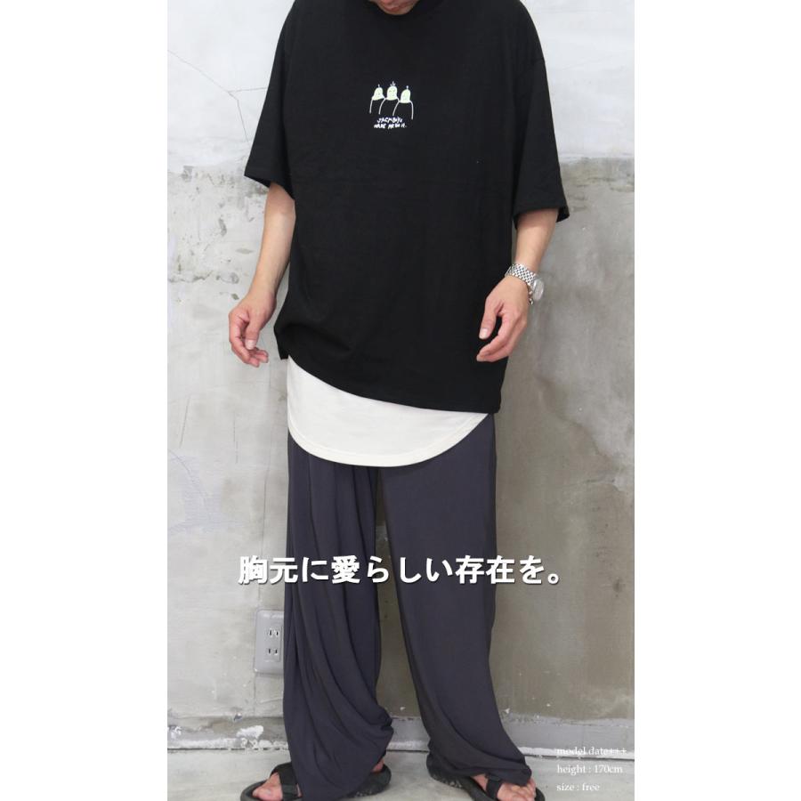 送料無料】バーゲン!7分袖ビッグTシャツ [M便 1/1] トップス メンズ T