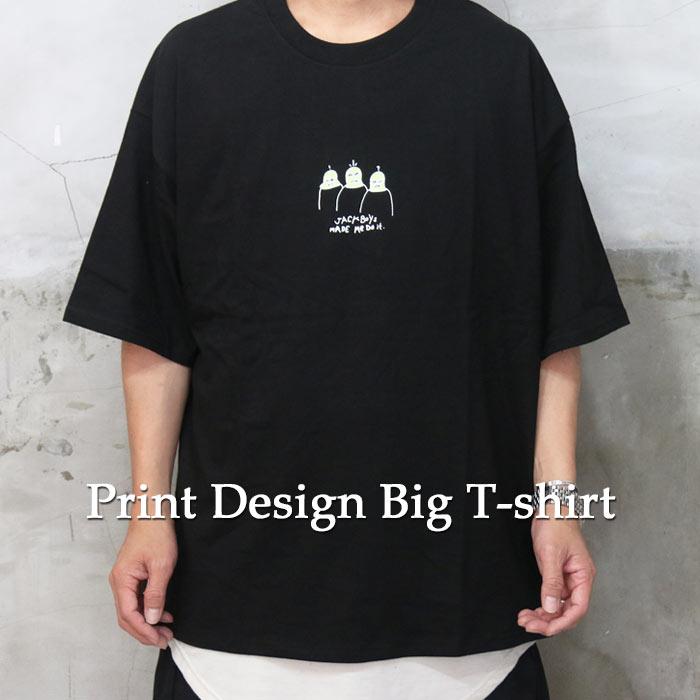 送料無料】バーゲン!7分袖ビッグTシャツ [M便 1/1] トップス メンズ T