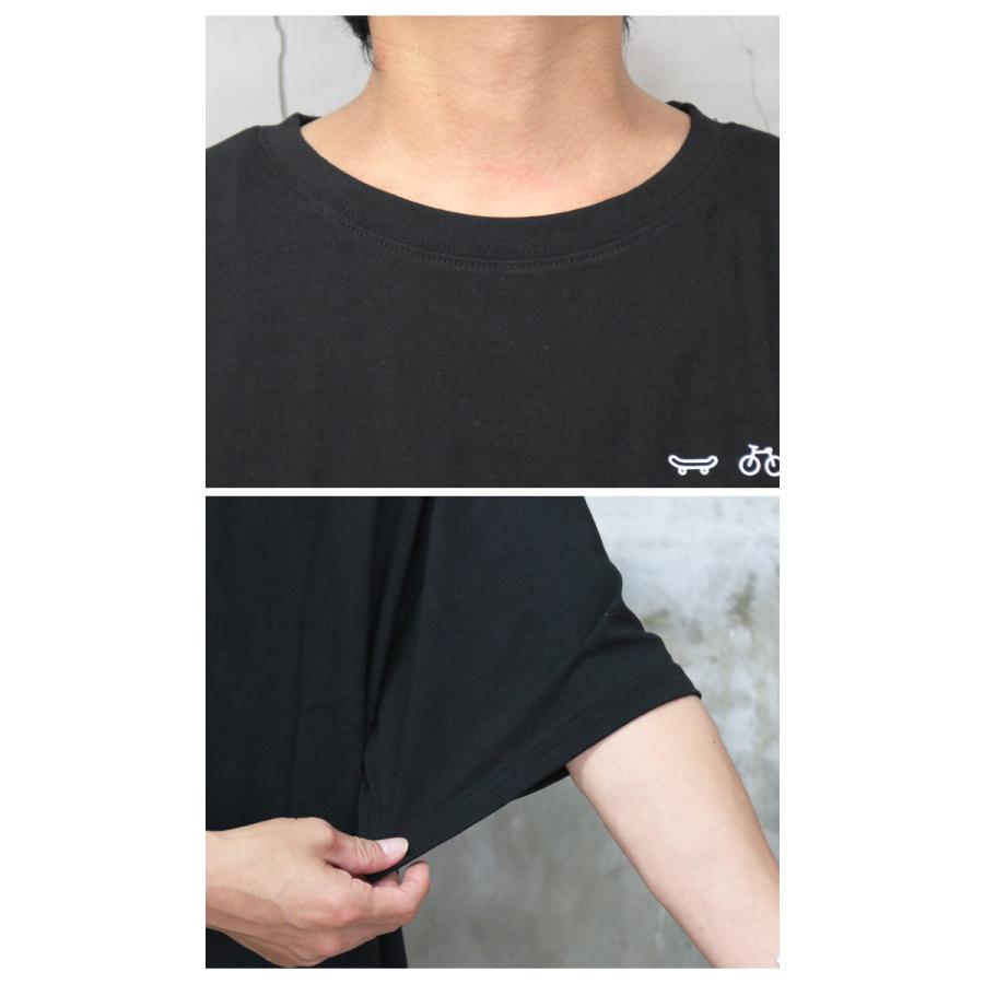 送料無料】バーゲン! ワンポイントプリントビッグTシャツ [M便 1/1