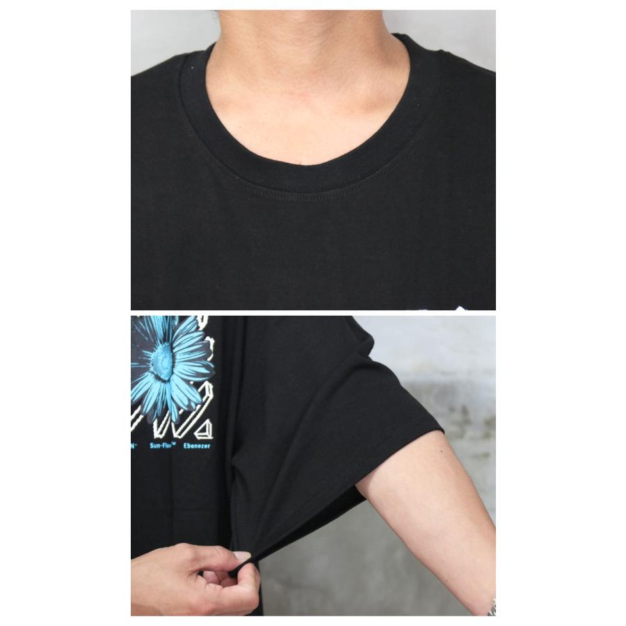 送料無料】バーゲン! 花柄プリントビッグTシャツ [M便 1/1 送料無料】バーゲン! 花柄プリントビッグTシャツ [M便 1/1