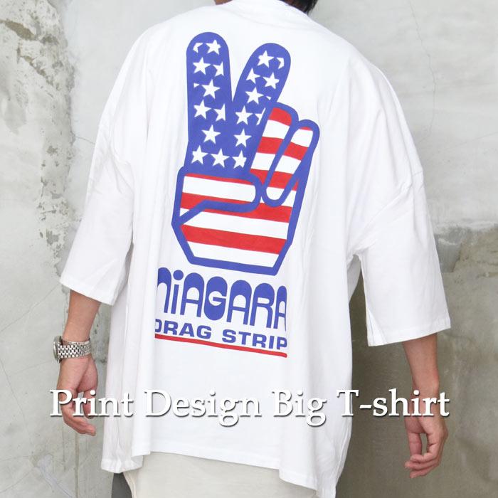 送料無料】バーゲン!プリントビッグTシャツ [M便 1/1] トップス メンズ