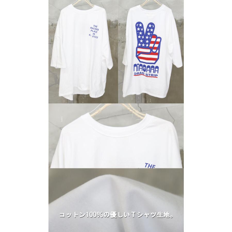送料無料】バーゲン!プリントビッグTシャツ [M便 1/1] トップス メンズ