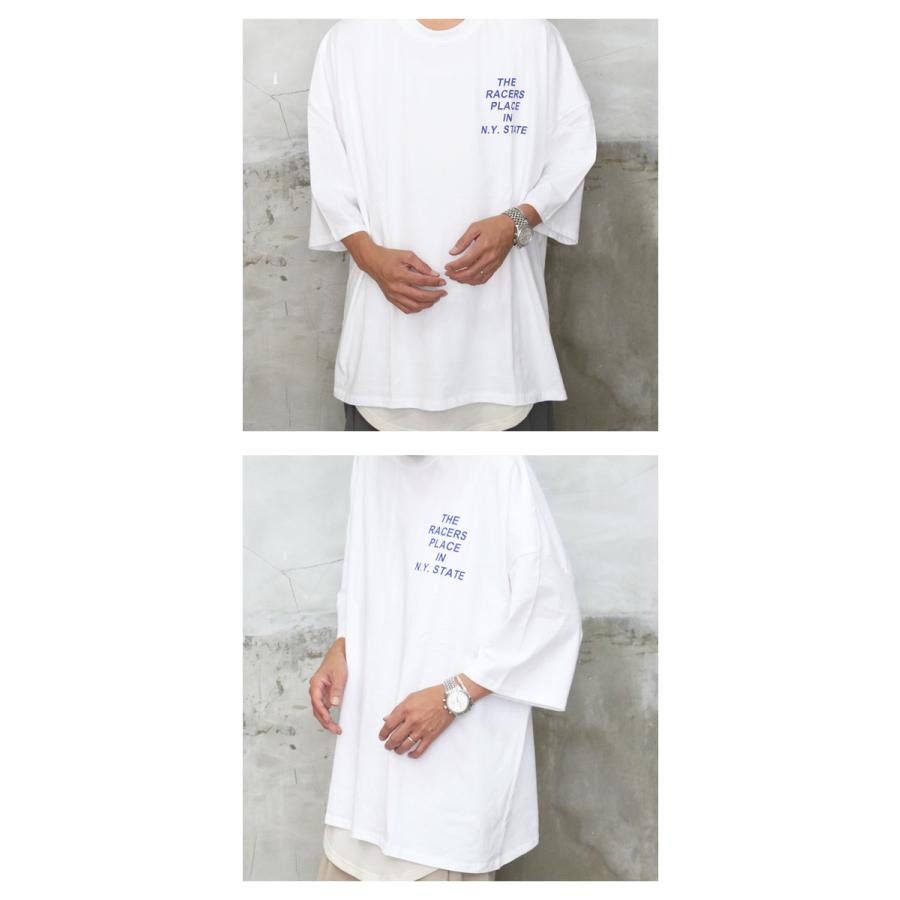 送料無料】バーゲン!プリントビッグTシャツ [M便 1/1] トップス メンズ