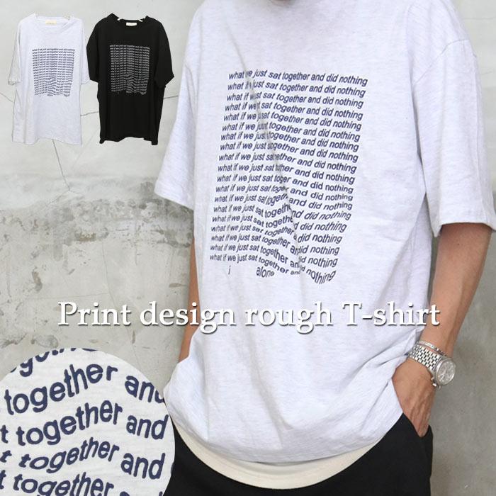 バーゲン 【送料無料】プリントラフTシャツ☆ [M便 1/1] トップス