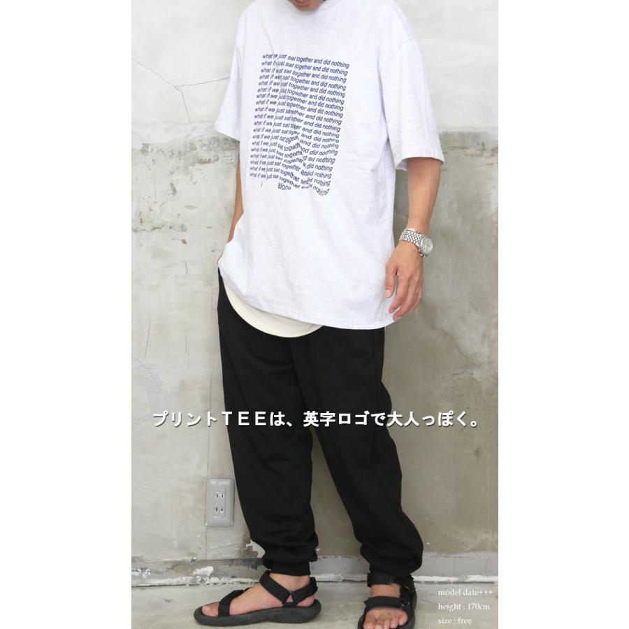 バーゲン 【送料無料】プリントラフTシャツ☆ [M便 1/1] トップス