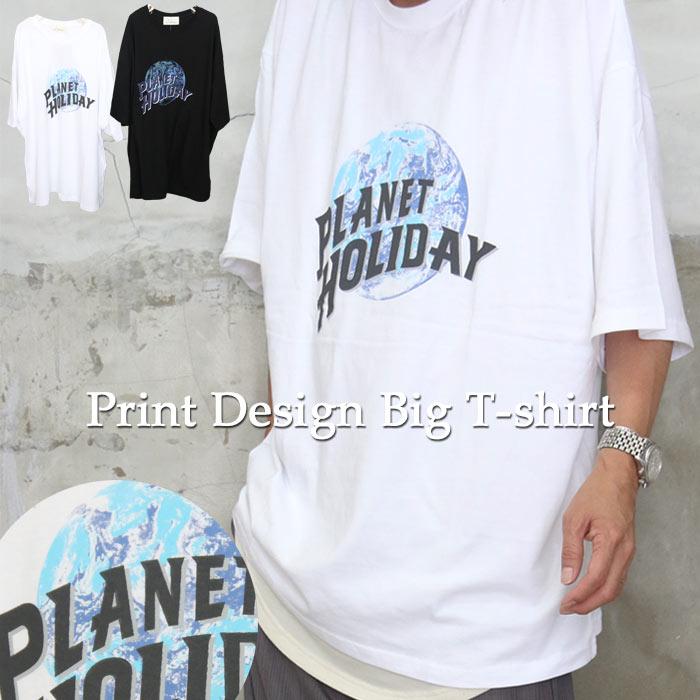 バーゲン 【送料無料】プリントビッグTシャツ [M便 1/1] トップス