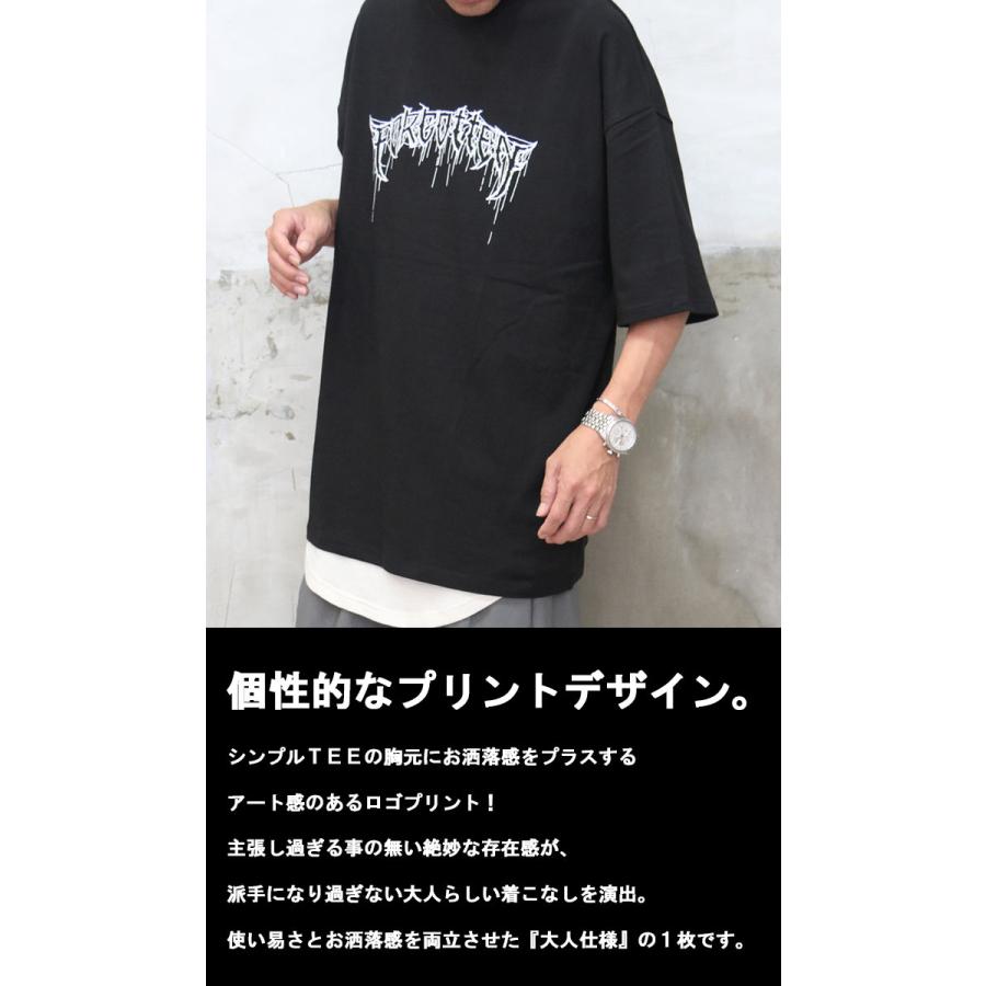 【新品未開封】清春 シルエット プリント Tシャツ Big Tee ブラック バーゲン 【送料無料】プリントデザインビッグTシャツ [M便 1/1