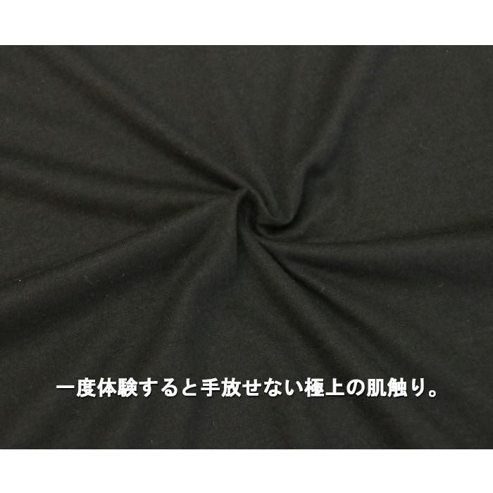 『個性派シンプル』SS!!シンプルビッグロンＴ☆ [M便 1/1] トップス メンズ Tシャツ メンズ シンプル Tシャツ ビッグ Tシャツ 長袖｜woodwhichflows｜10