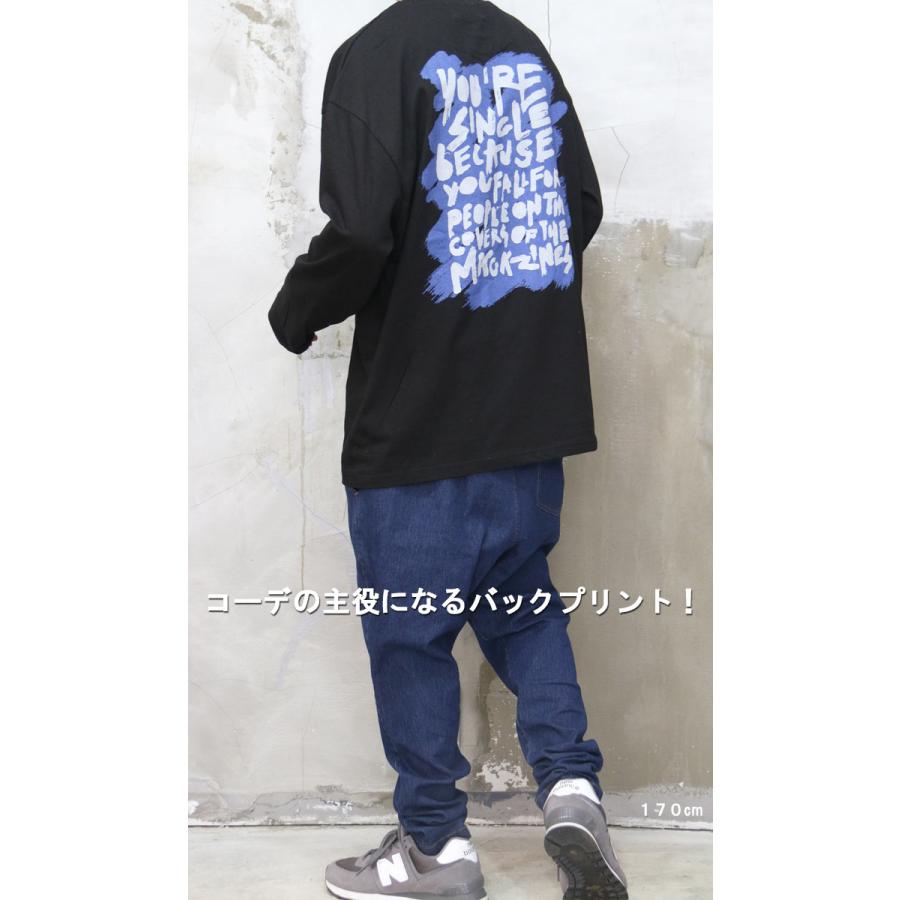 プリントビッグロンT [M便 1/1] トップス メンズ 長袖Tシャツ ロンT