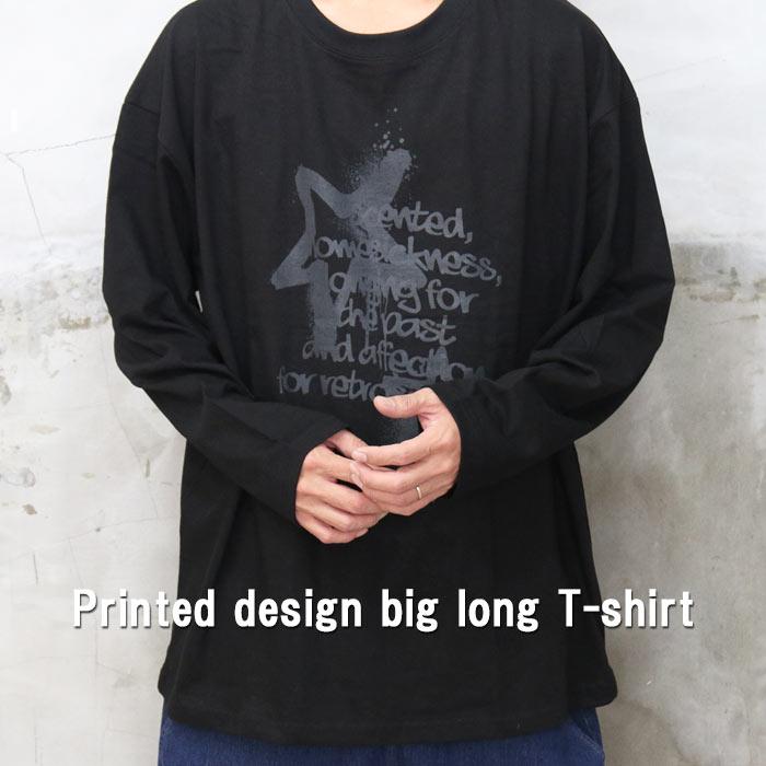 プリントビッグロンT [M便 1/1] トップス メンズ 長袖Tシャツ