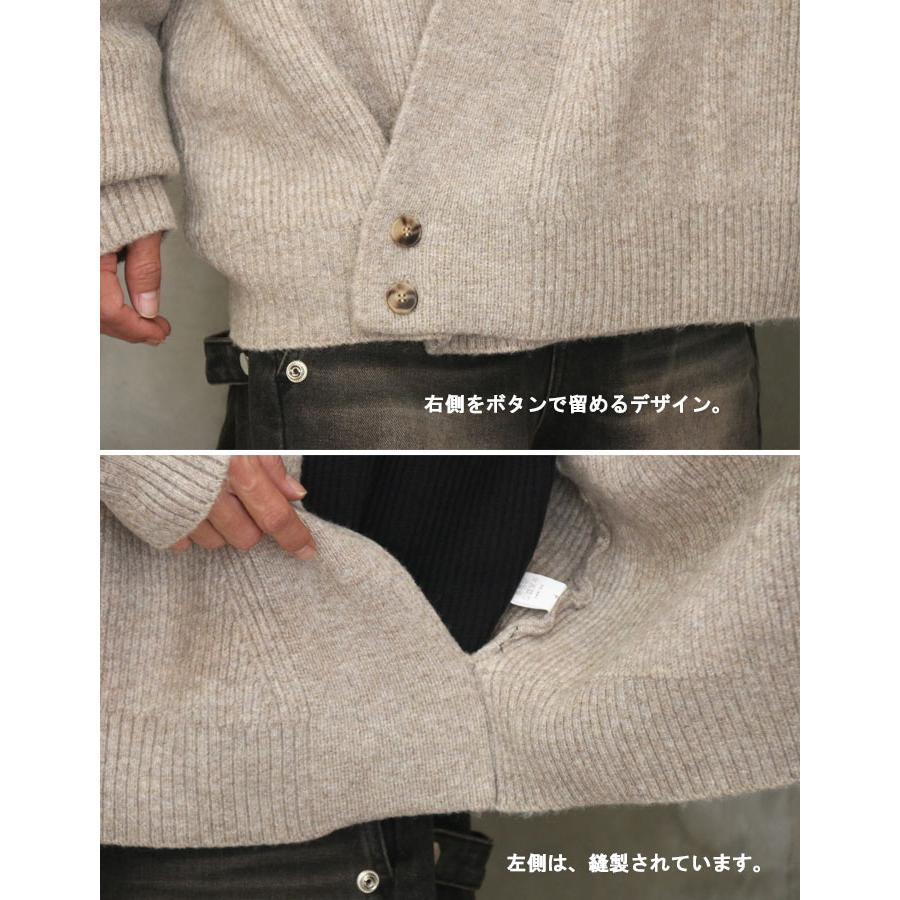 アシンメトリーニットアウター メンズ!! ニットジャケット メンズ