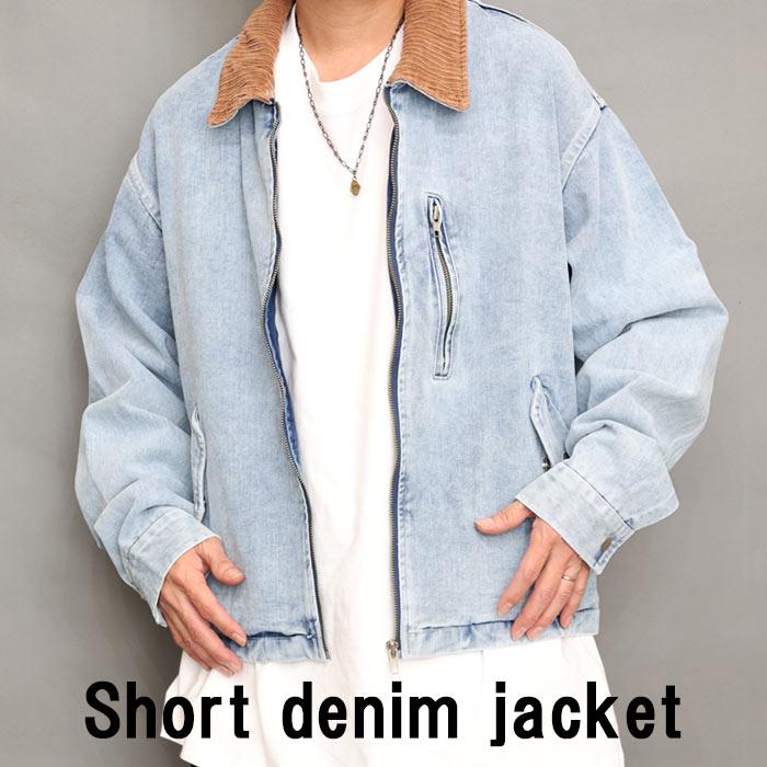 デニムジャケット メンズ Gジャン デニム ショートジャケット