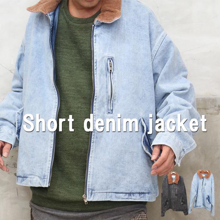 デニムジャケット メンズ Gジャン デニム ショートジャケット