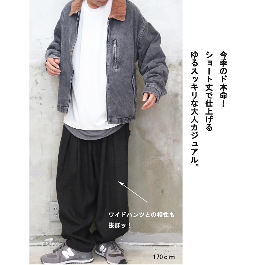 デニムジャケット メンズ Gジャン デニム ショートジャケット