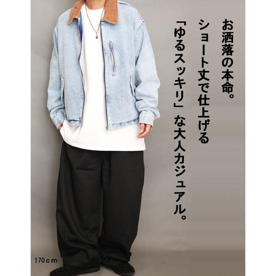 デニムジャケット メンズ Gジャン デニム ショートジャケット