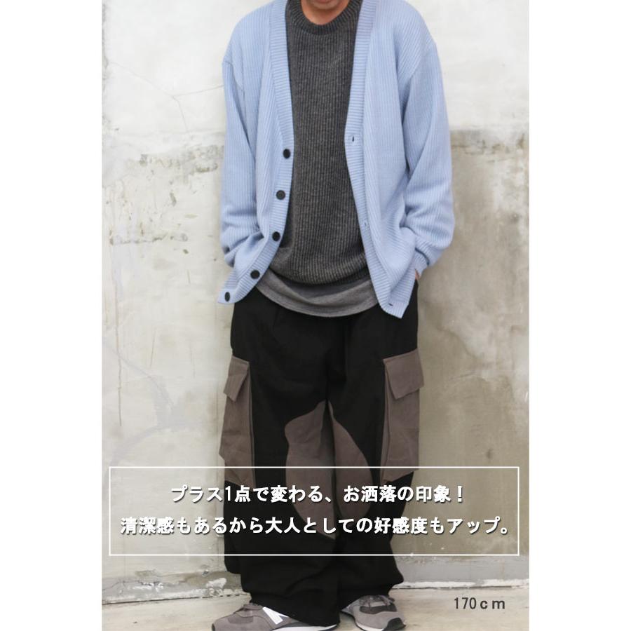 カーディガン メンズ ビッグカーディガン メンズファッション 無地