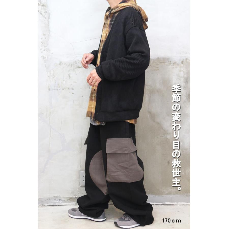 カーディガン メンズ ビッグカーディガン メンズファッション 無地