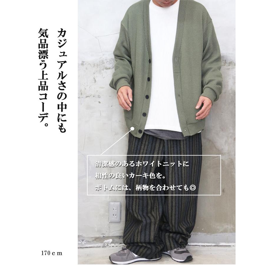 be with M】 misayo キルドキカーディガン カーキ Mサイズ be with M