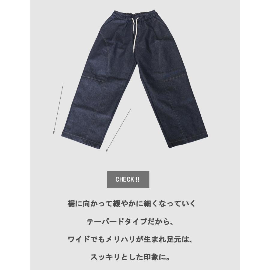 ワイドデニムパンツ メンズ ワイドパンツ デニム メンズファッション