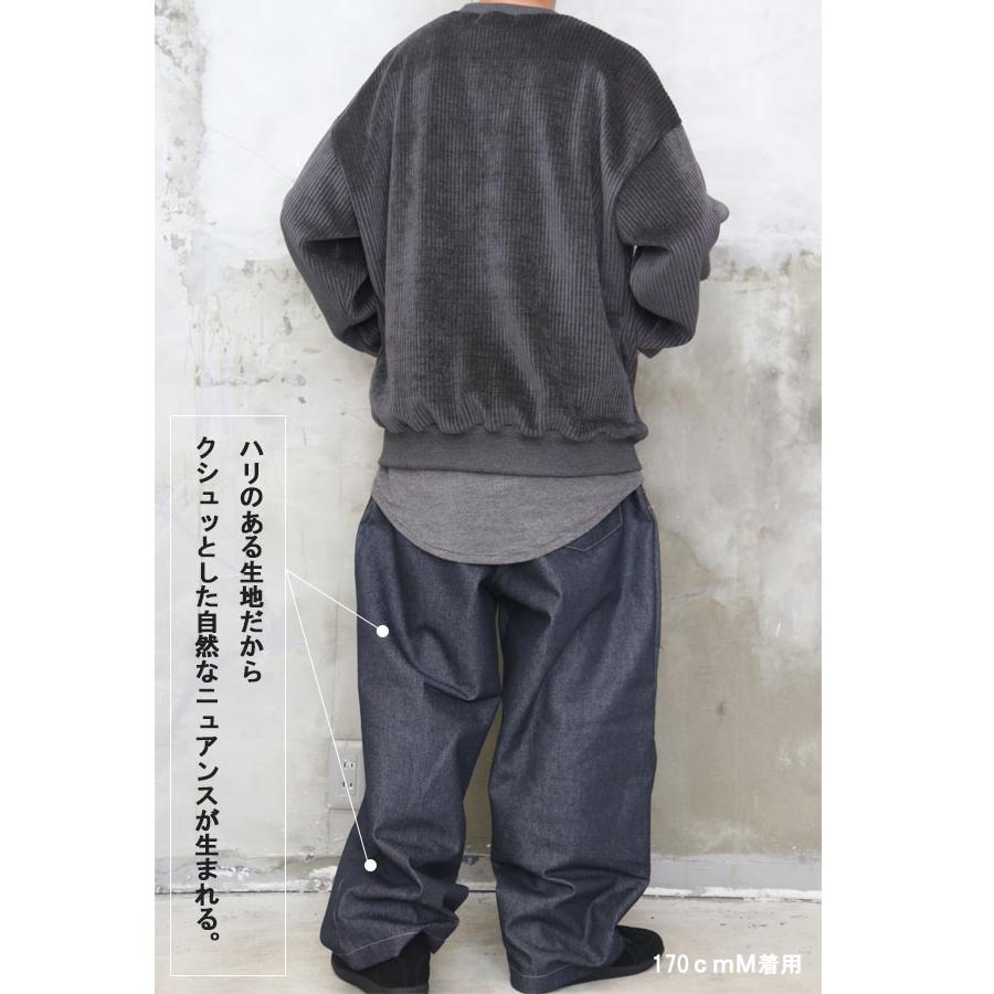 ワイドデニムパンツ メンズ ワイドパンツ デニム メンズファッション