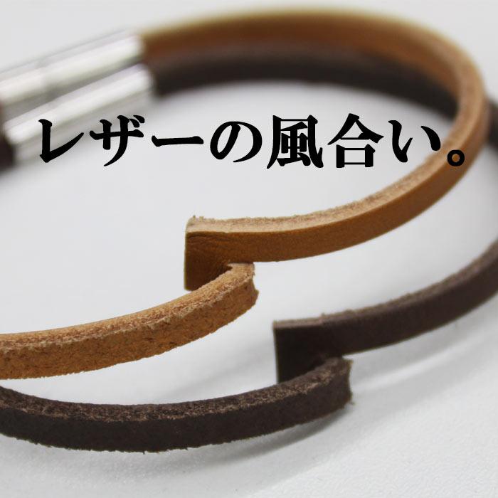 レザーブレスレット メンズ [M便 1/1] シンプルブレスレット 革