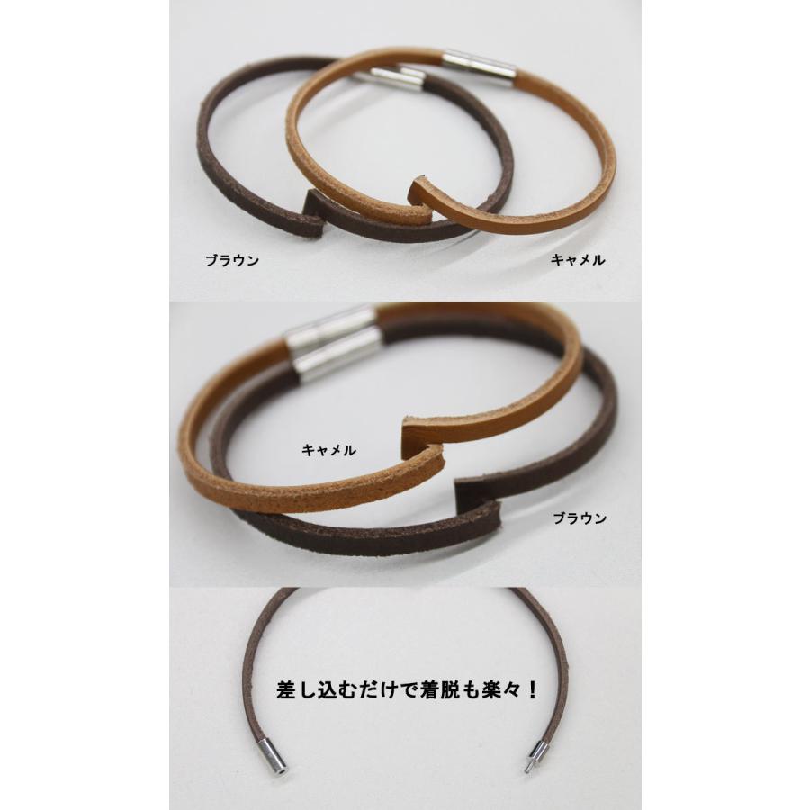レザーブレスレット メンズ [M便 1/1] シンプルブレスレット 革