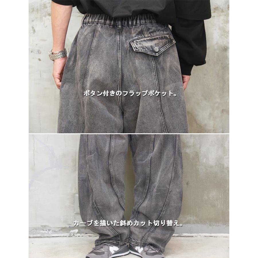 オーバーダイカーブデニム メンズ ワイドデニム メンズファッション 