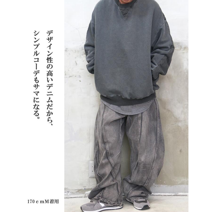 オーバーダイカーブデニム メンズ ワイドデニム メンズファッション